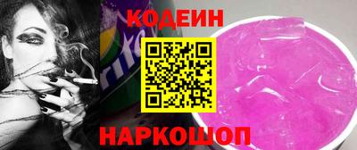 амфетамин Бузулук