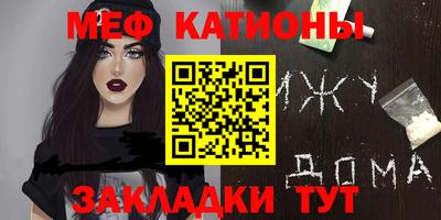 PSILOCYBIN Бугуруслан