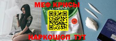 амфетамин Бузулук