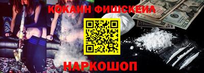 PSILOCYBIN Бугуруслан