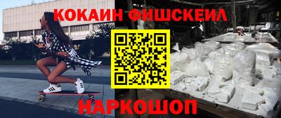 амфетамин Бузулук