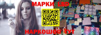 кокаин перу Будённовск