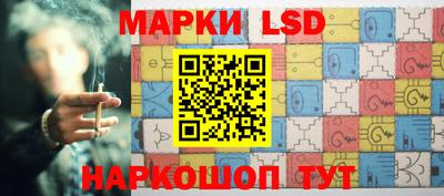 кокаин перу Будённовск