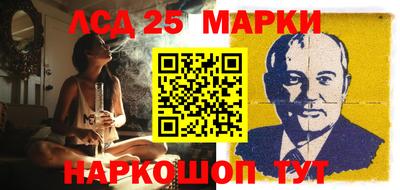 амфетамин Бузулук