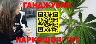 кокаин перу Будённовск