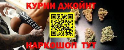 амфетамин Бузулук