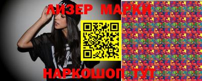 амфетамин Бузулук