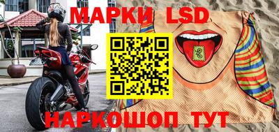 кокаин перу Будённовск