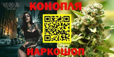 кокаин перу Будённовск