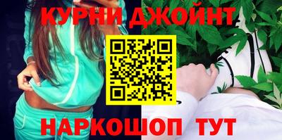 PSILOCYBIN Бугуруслан