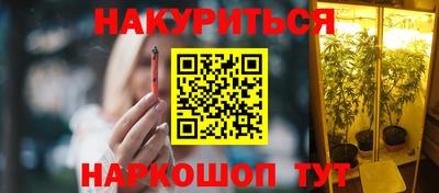 амфетамин Бузулук