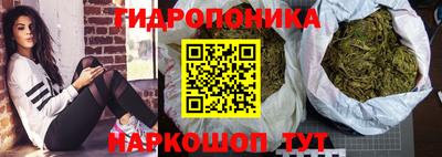 кокаин перу Будённовск