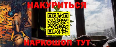 амфетамин Бузулук