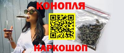 PSILOCYBIN Бугуруслан