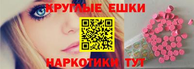 кокаин перу Будённовск