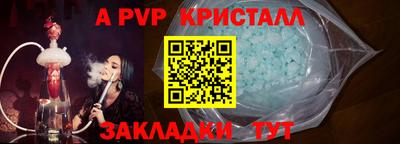 кокаин перу Будённовск