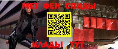 кокаин перу Будённовск