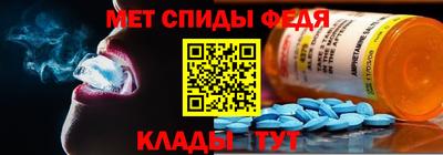 мескалин Нарткала