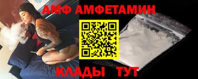 PSILOCYBIN Бугуруслан