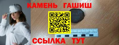 кокаин перу Будённовск