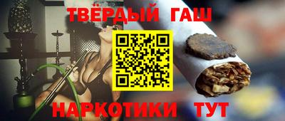кокаин перу Будённовск