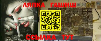 PSILOCYBIN Бугуруслан