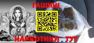 кокаин перу Будённовск