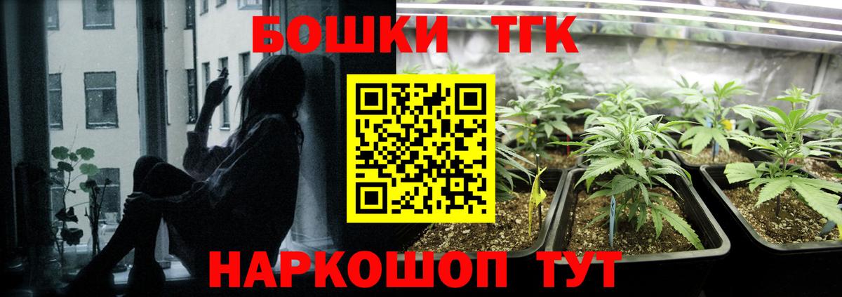 Озёры  Шишки марихуана марихуана  Каннабис LSD WEED  Канабис LSD WEED  Вход с VPN 